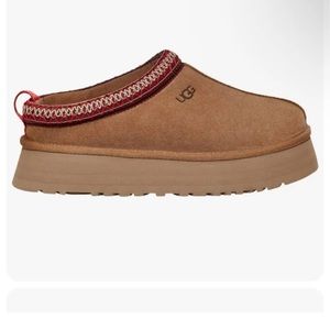 Ugg Tazz Slipper - Brand New